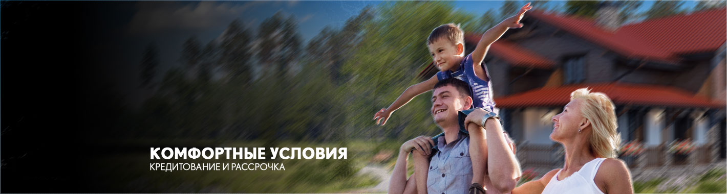Рудом