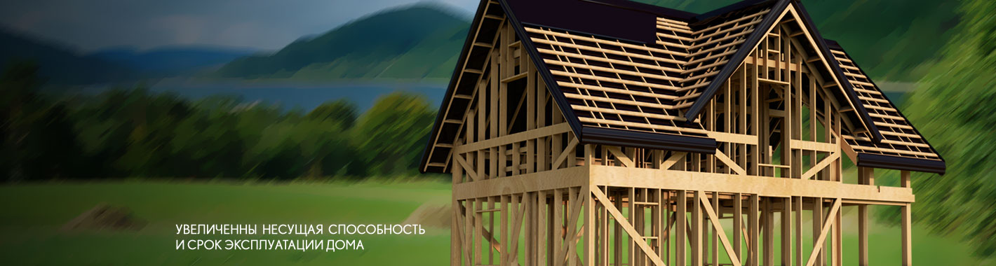 Рудом